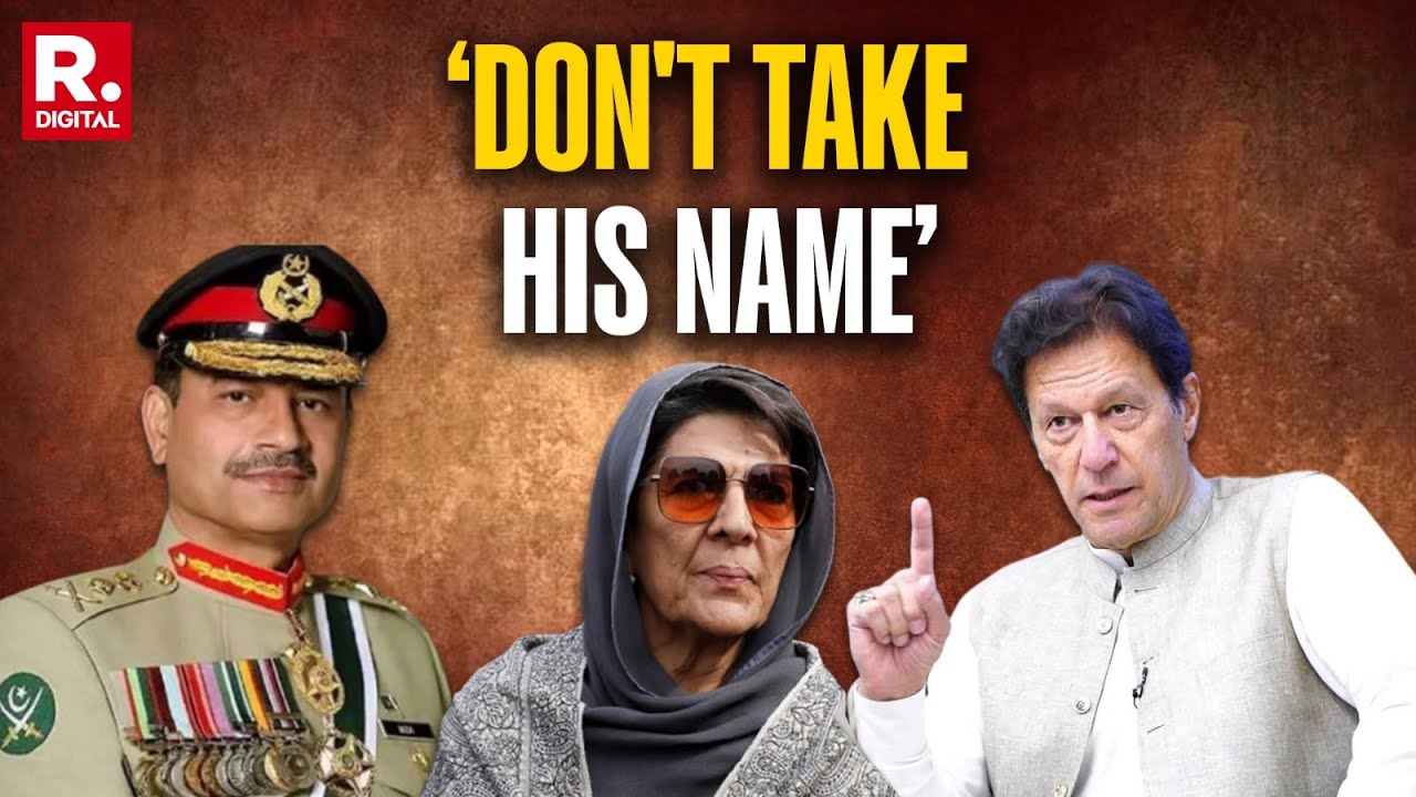 'Munir is Behind the Terrible Condition of Imran', Sister Shares an Exclusive to Republic TV