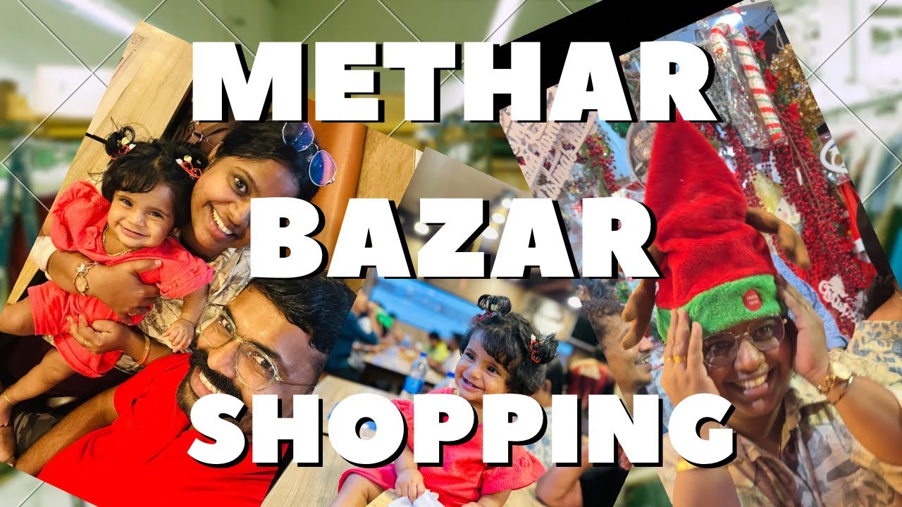 കൊച്ചി മേത്തർ ബസാർ ക്രിസ്മസ് ഷോപ്പിംഗ് Christmas 2025 Methar Bazar Christmas shopping kochi 