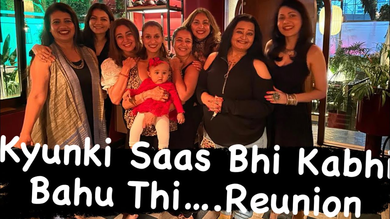 Kyunki Saas Bhi Kabhi Bahu Thi….Reunion 🌺🙏❤️🙌@awesomeagnihotrisvlog #vlog