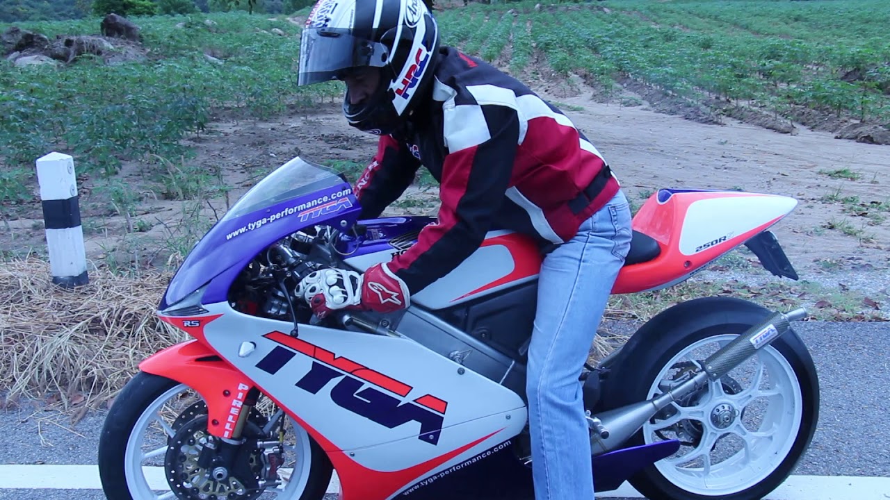 Start up procedure of the TYGA Street NX5 RS250R-S