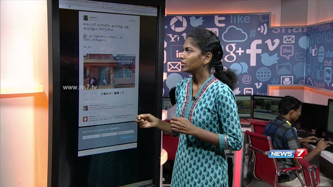 Tweets on boiling hot TN summer | Social Media | Tamil Nadu