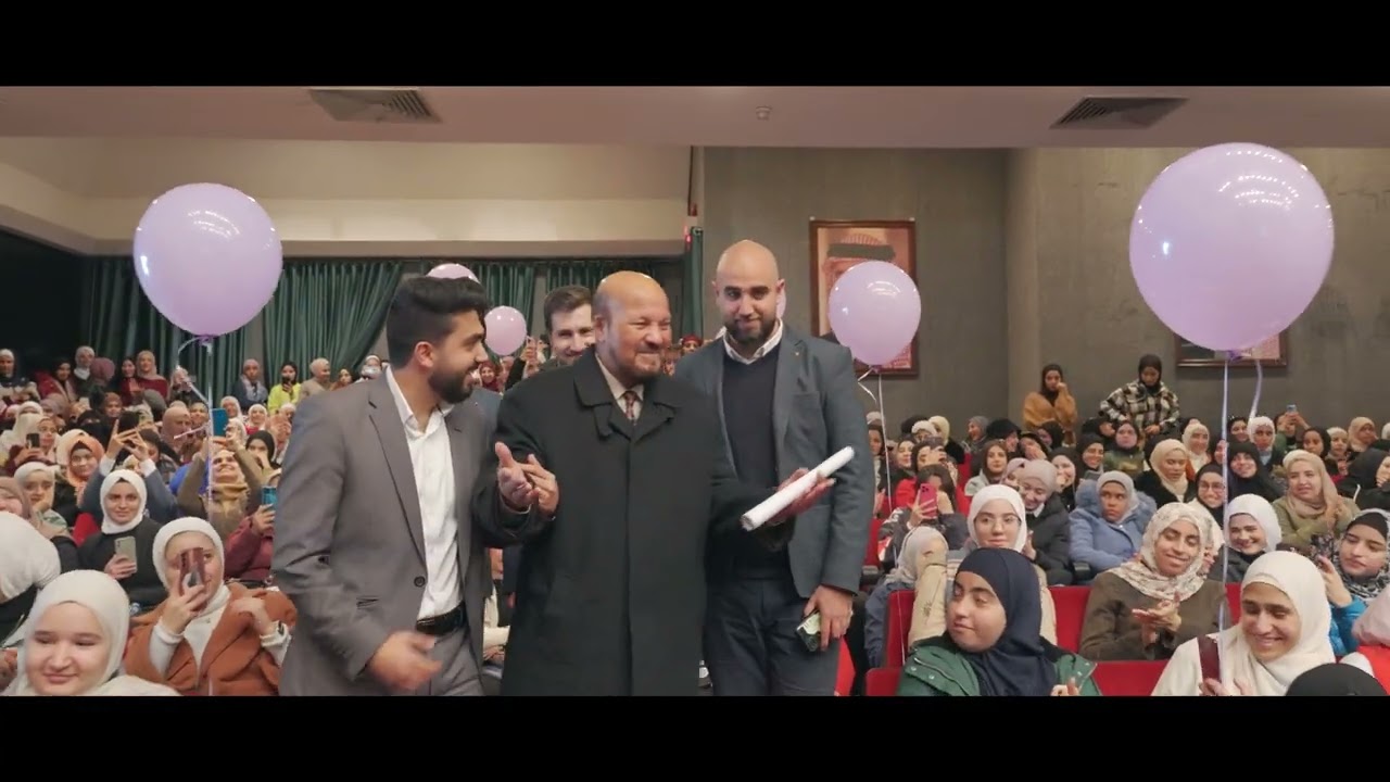 فعالية 