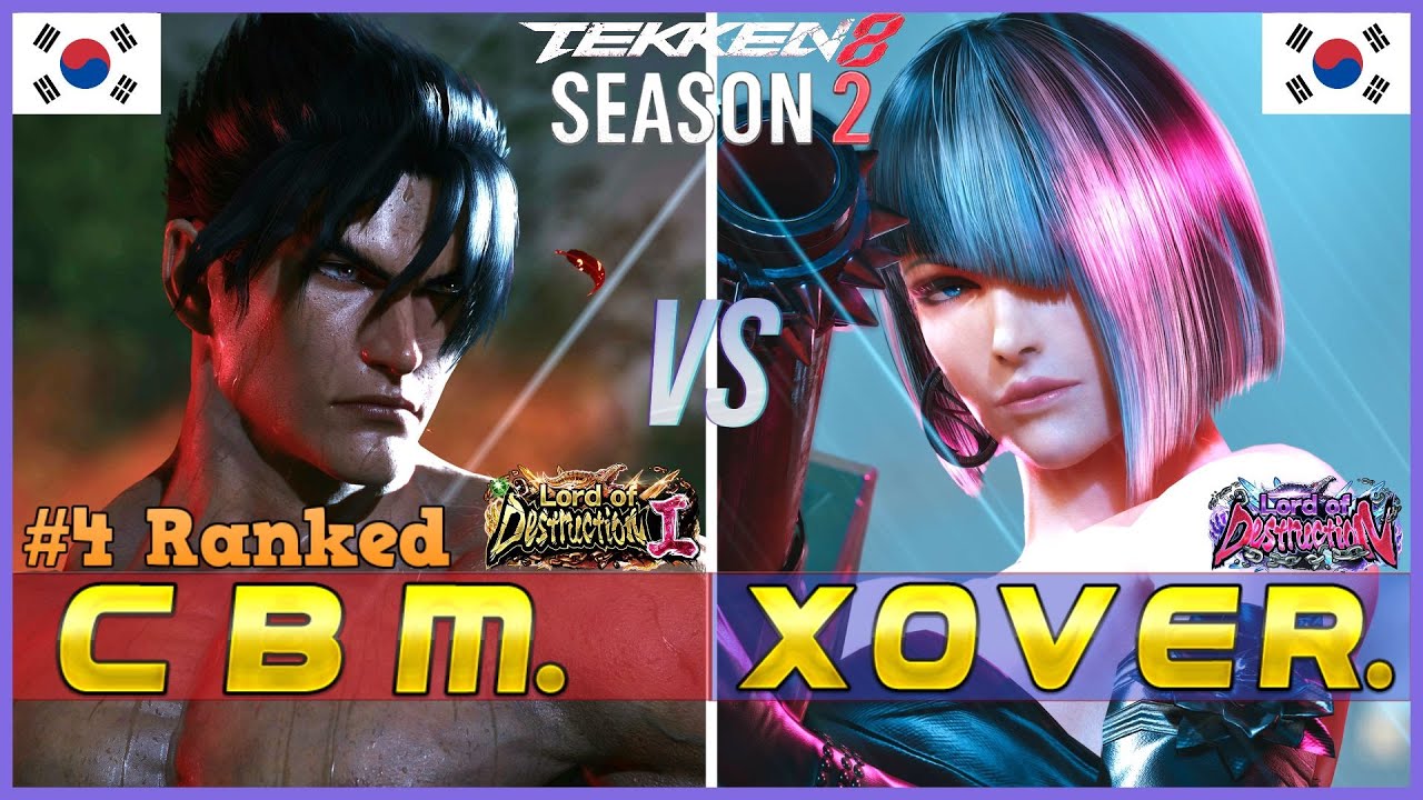 T8 ▰ CBM (#4 Ranked Jin) Vs XOVER (Anna) ▰ Tekken 8 High Level Gameplay