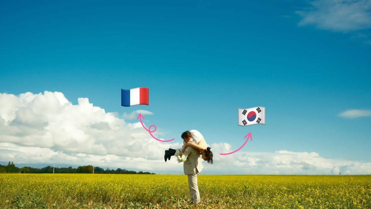 🇰🇷🇫🇷 Предсвадебное видео / Sing Street - Up, музыкальный клип, смонтированный самой невестой, рас...