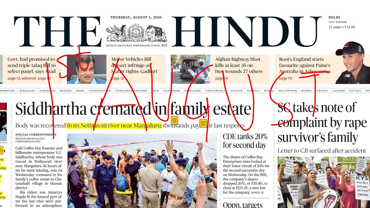 The Hindu Newspaper Analysis 1st August 2019| Daily Current Affairs