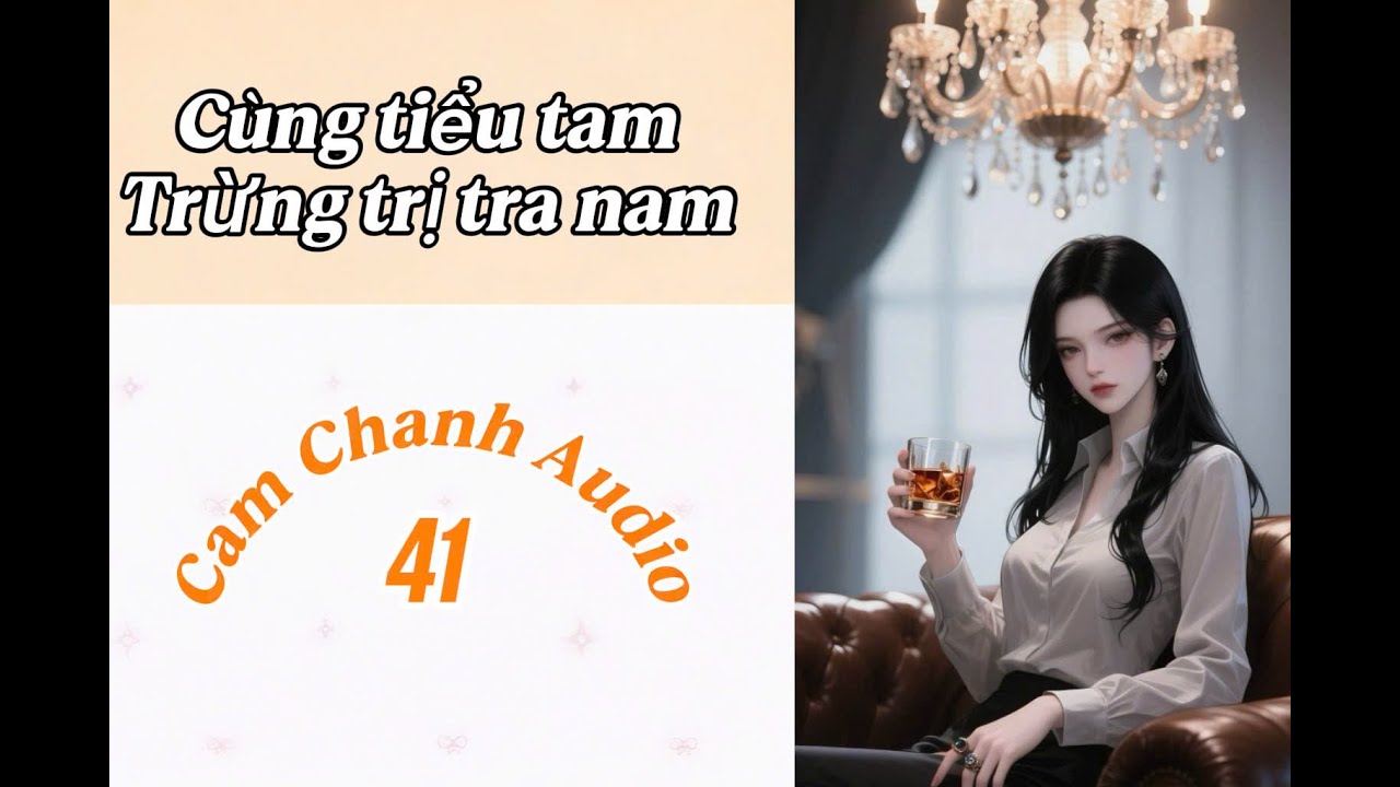 cam chanh 41