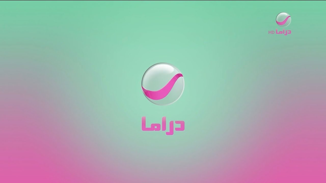 Rotana Drama // LineUp & ID (2021)