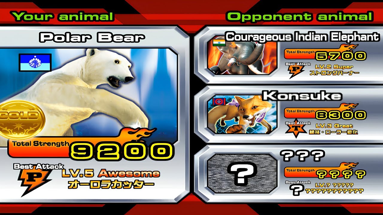 (Polar Bear) Animal Kaiser Version 1 (Strong Mode) - PC Gameplay [4K 60FPS Max Settings]