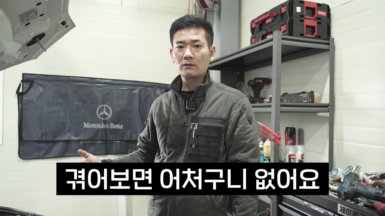 당신이 차량 진동을 방치하면 안되는 이유