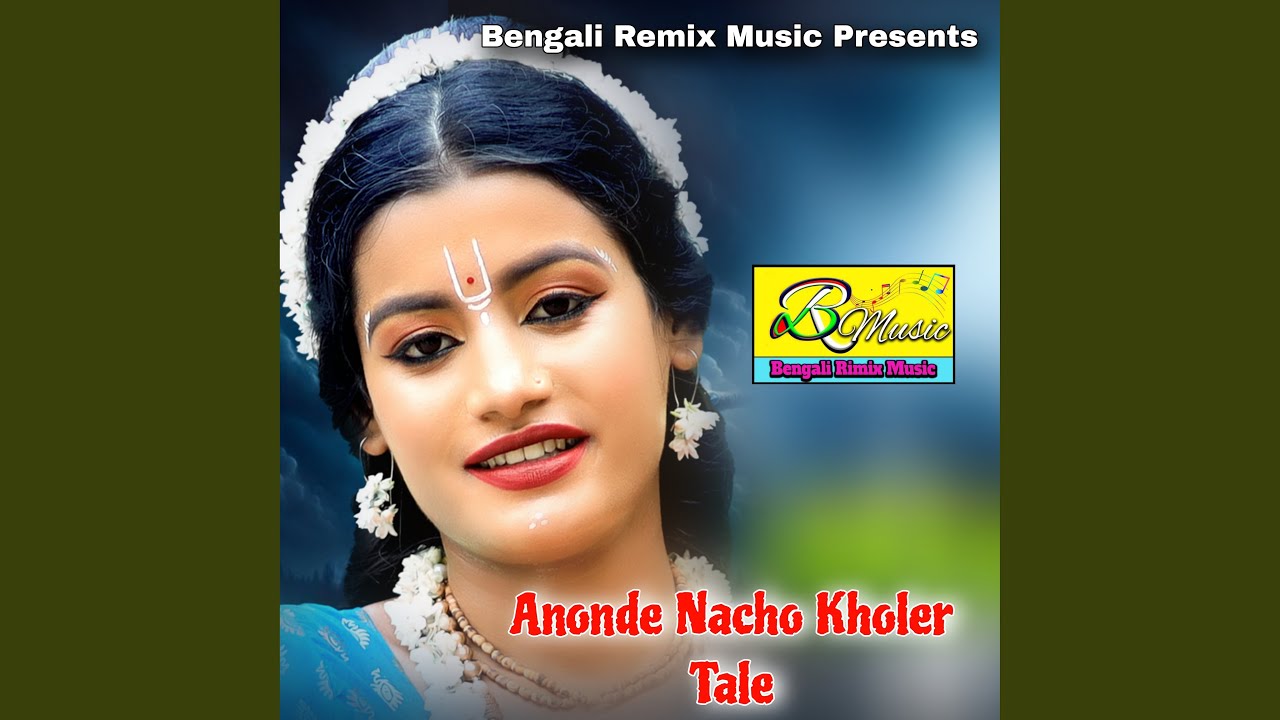 Anonde Nacho Kholer Tale