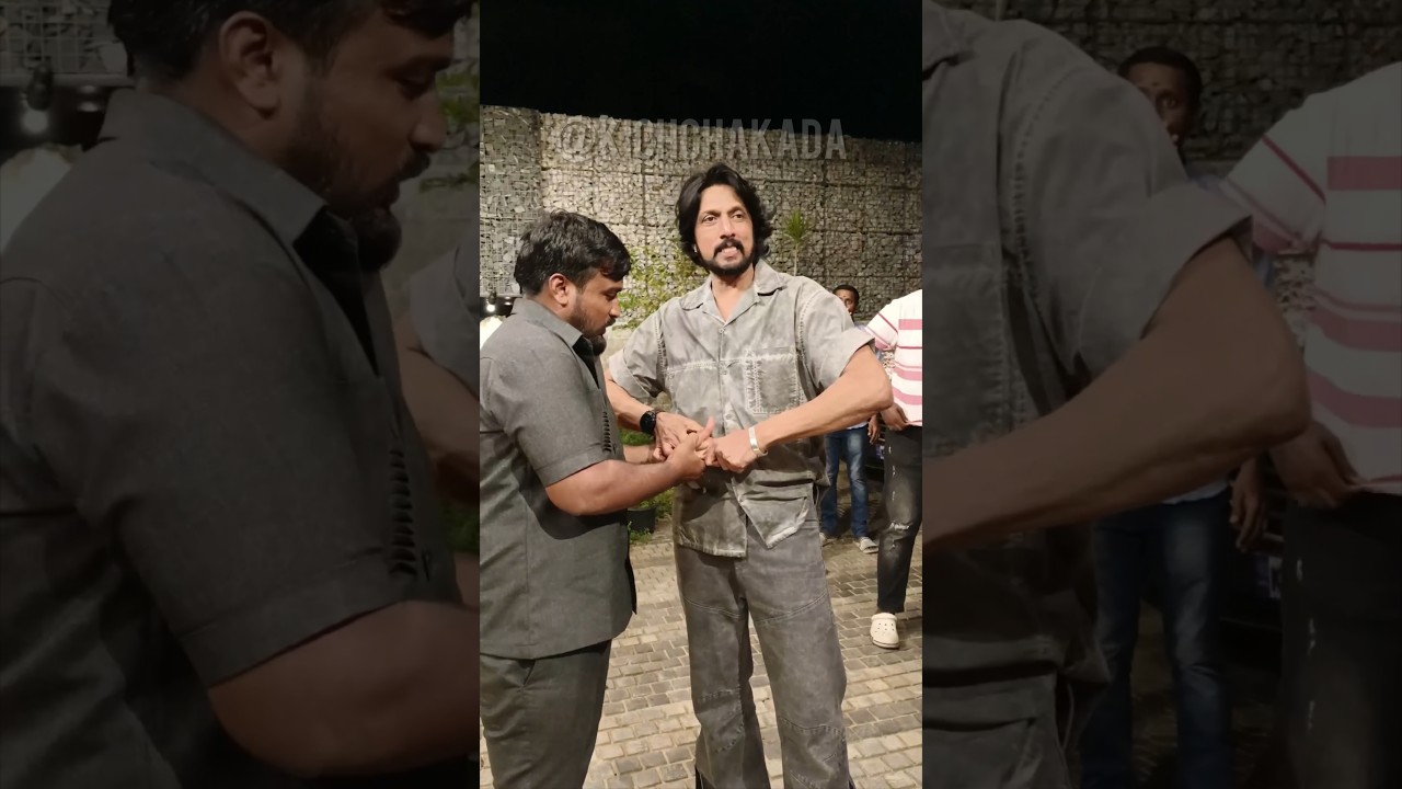#kicchasudeep #kichchakada #sudeep #max #kannada #trending #shorts #Silver #kada