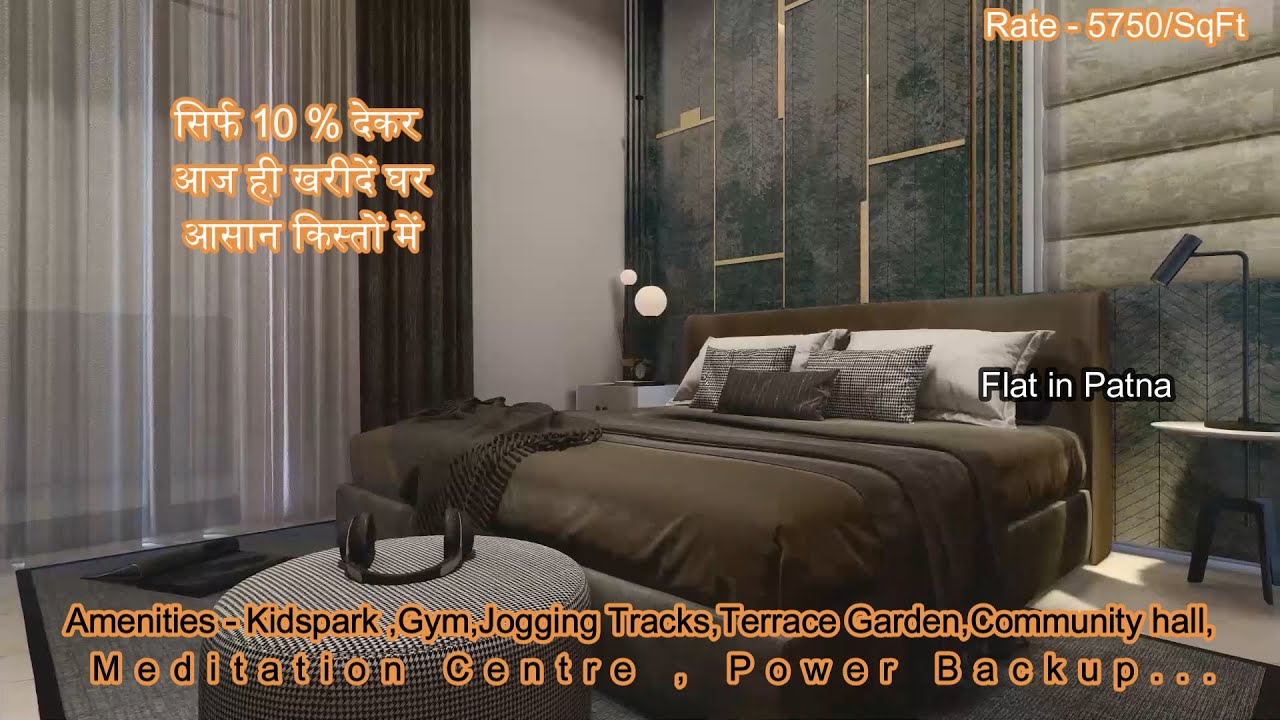 Flat In Patna | Flat For Sale in Patna |