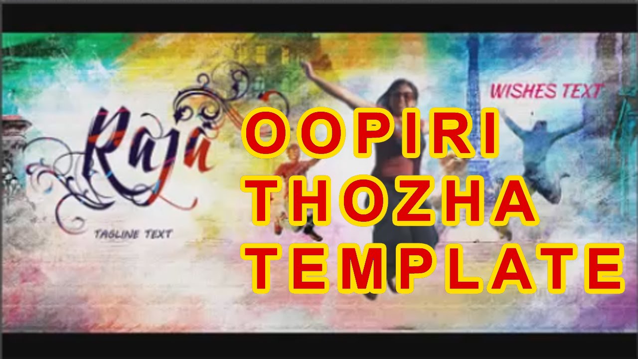 Thozha - Oopiri Motion Poster Template Tutorial | After Effects | MutualGrid