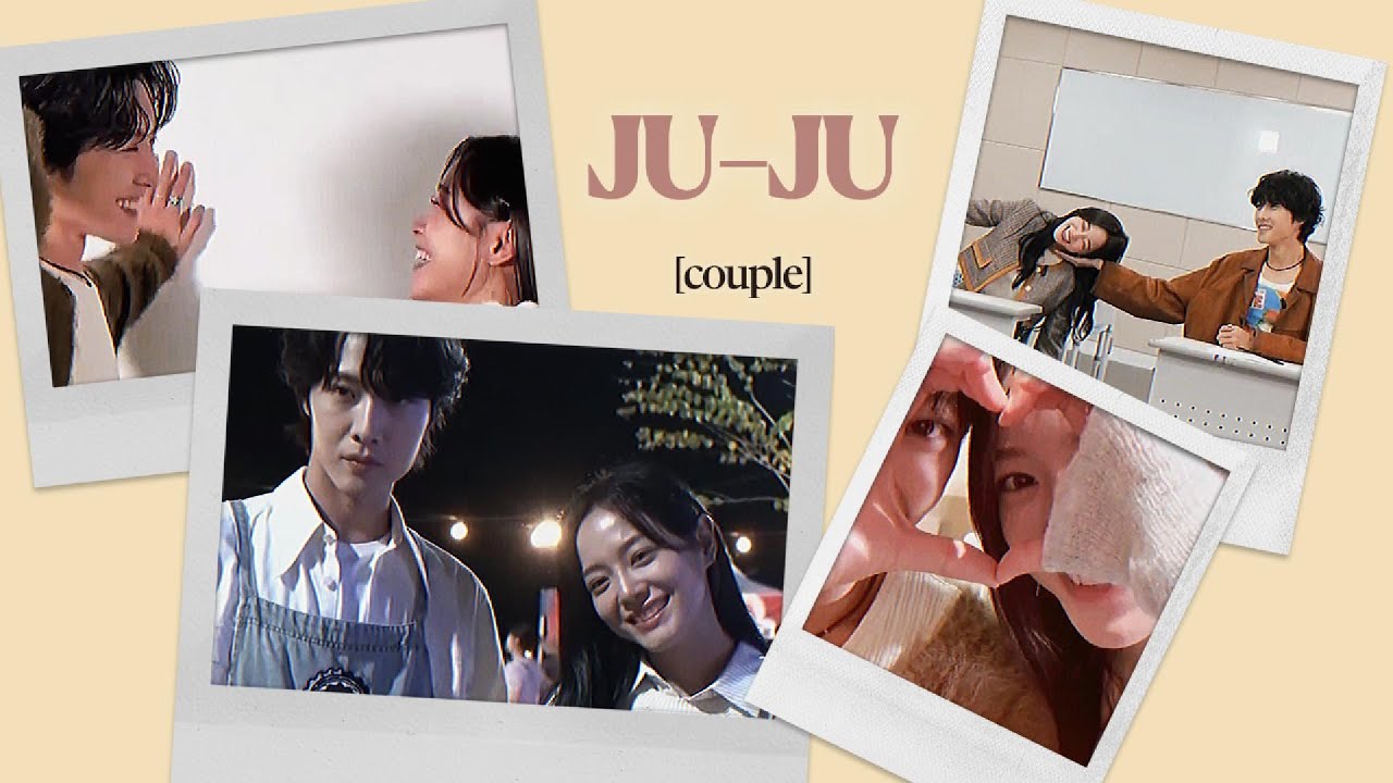 JU_JU Couple | BREWING LOVE Behind the scenes Part 2
