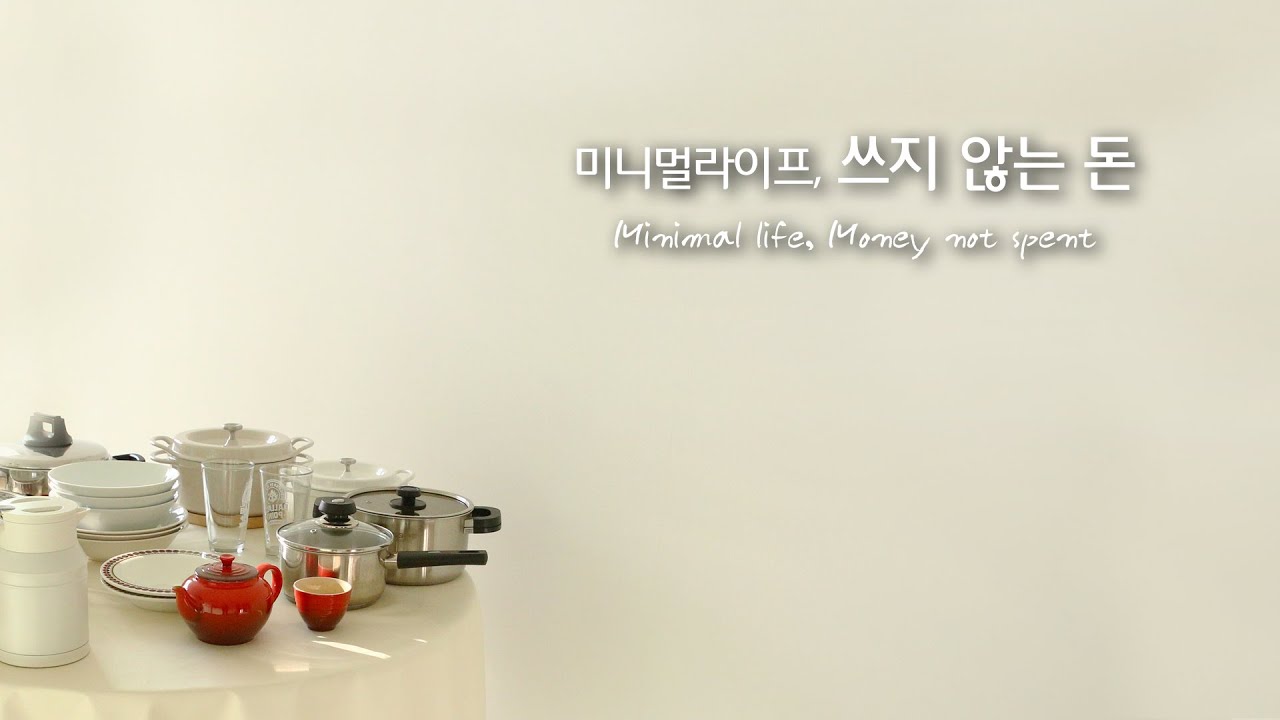 SUB) Минимальное использование/непропорциональное использование/непропорциональное