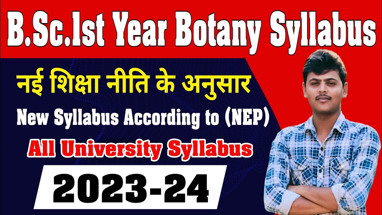 Bsc 1st year botany syllabus 2024-25|| BSc 1st Semester botany syllabus 2024| sp study point