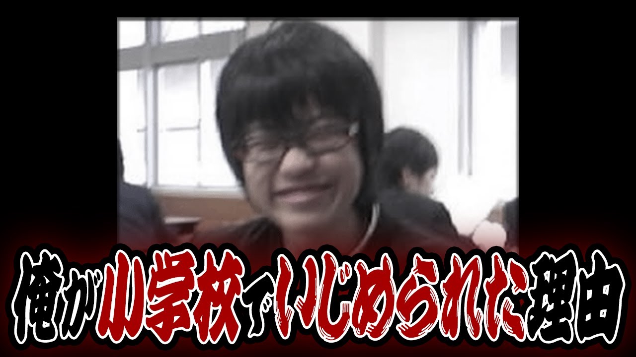 俺の過去。今。未来。