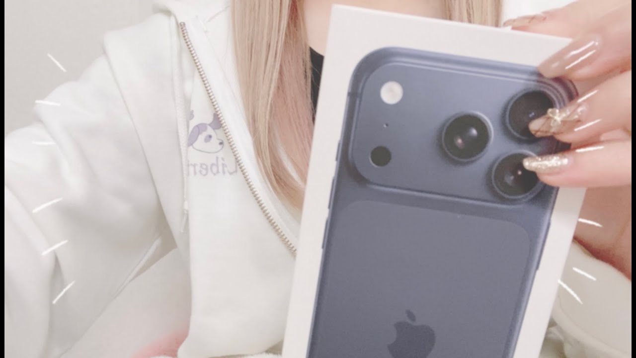 〖  iPhone17Pro購入  〗予想外の大変さだった
