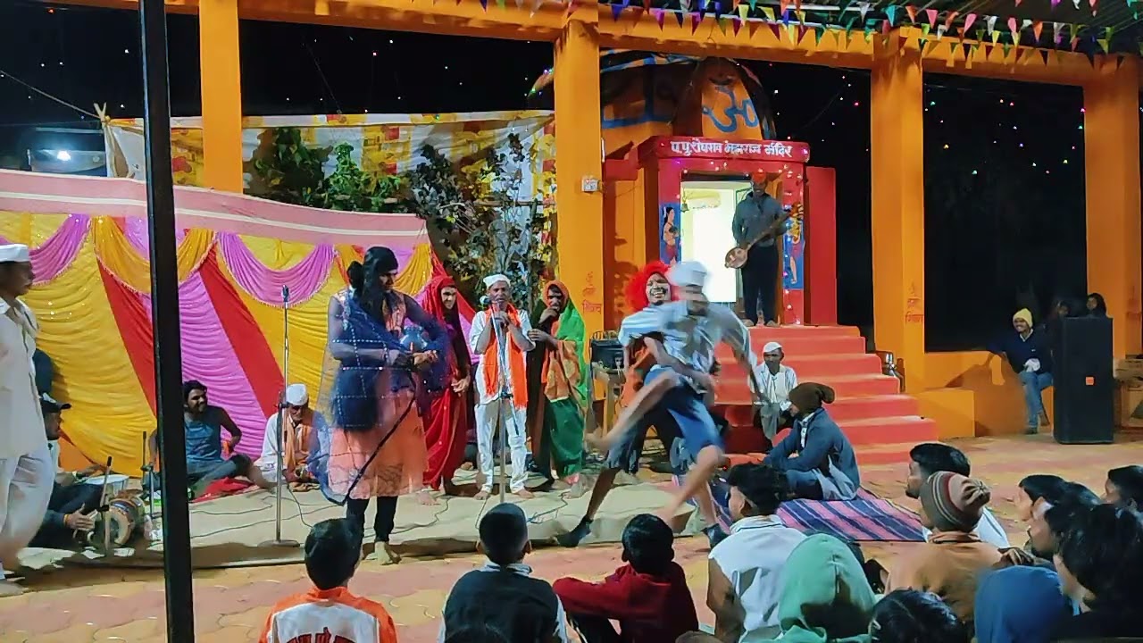 Saptsrungi Bharud Mandal dhamankund 