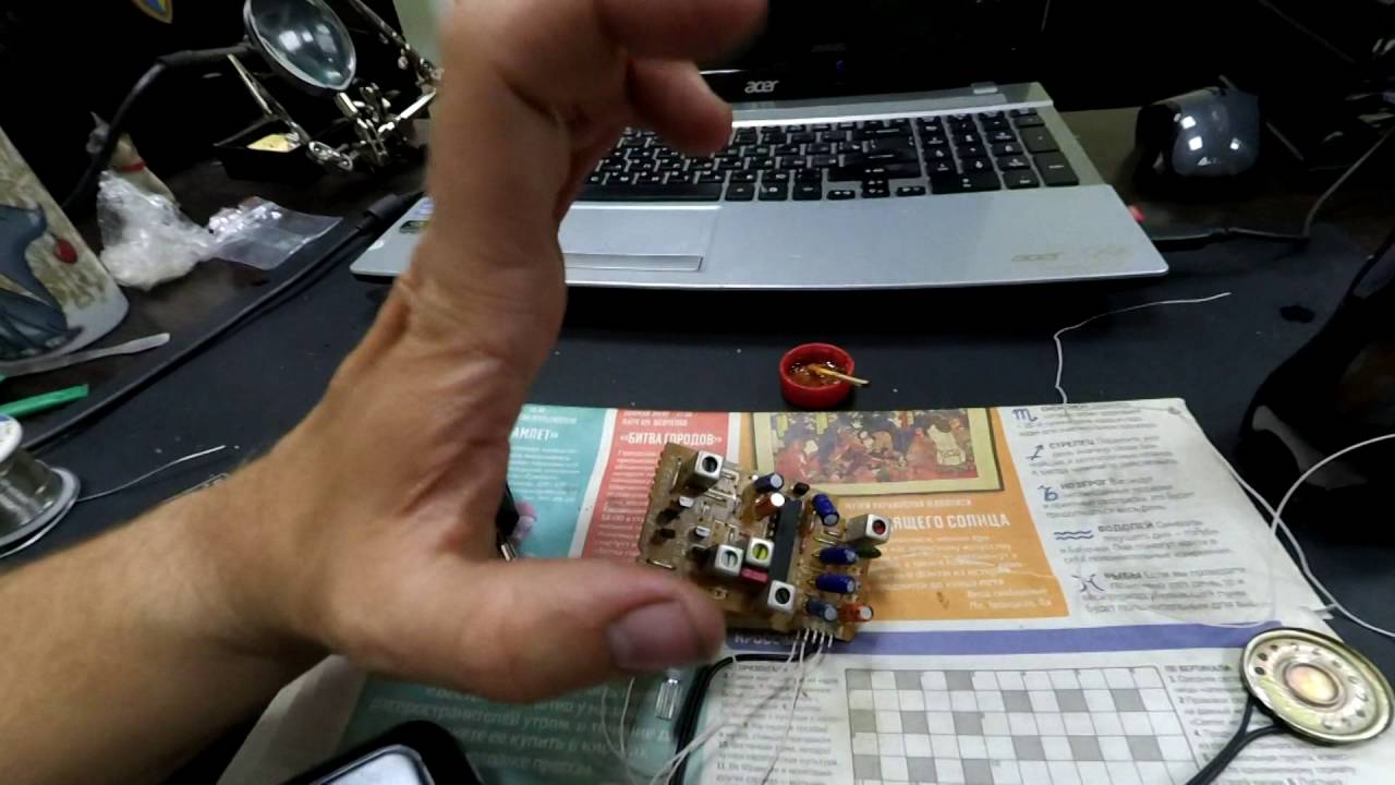СУПЕРПРИЕМНИК или НЕ ВЫКИДЫВАЙТЕ СТАРЫЕ МАГНИТОЛЫ! SUPER RECEIVER or not to throw OLD RADIO!