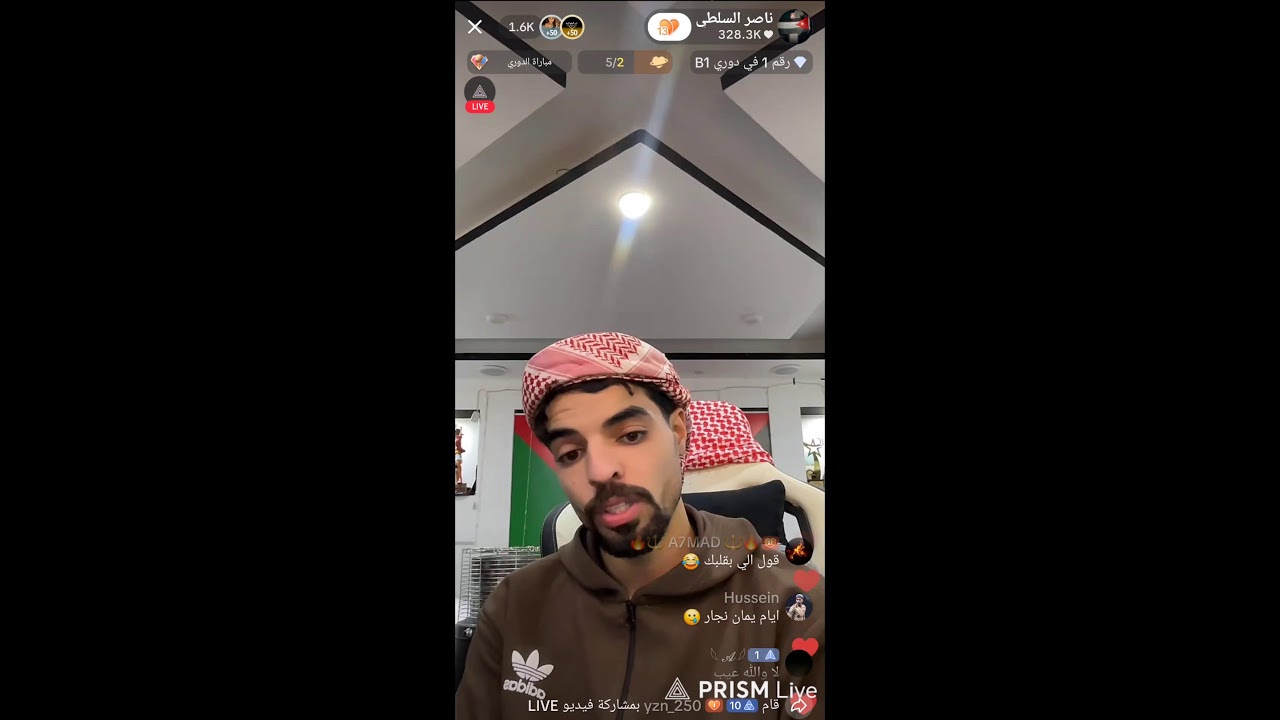 لايف ناصر السلطي رابط التواصل 👇