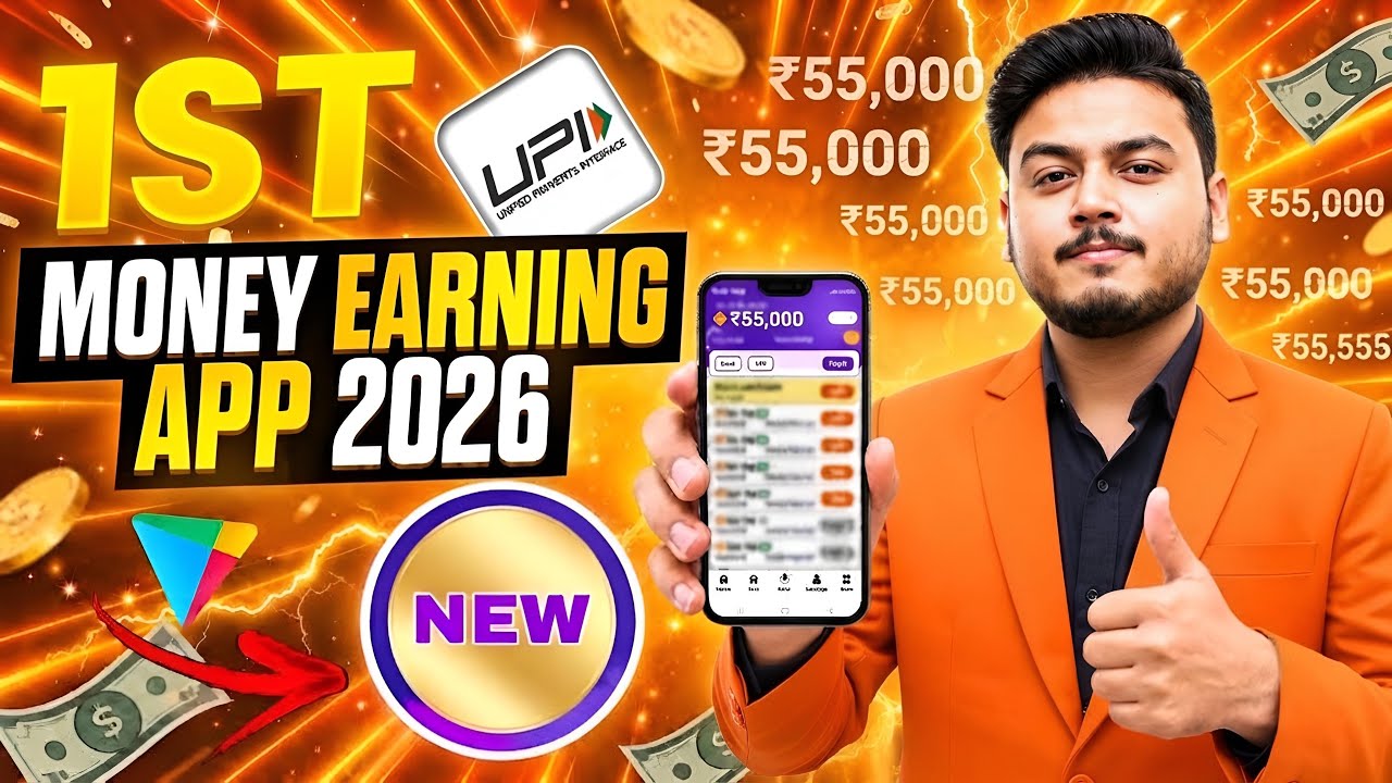 New Earning App Without Investment | Online Game Earn Money | How to Earn Money Without Investment