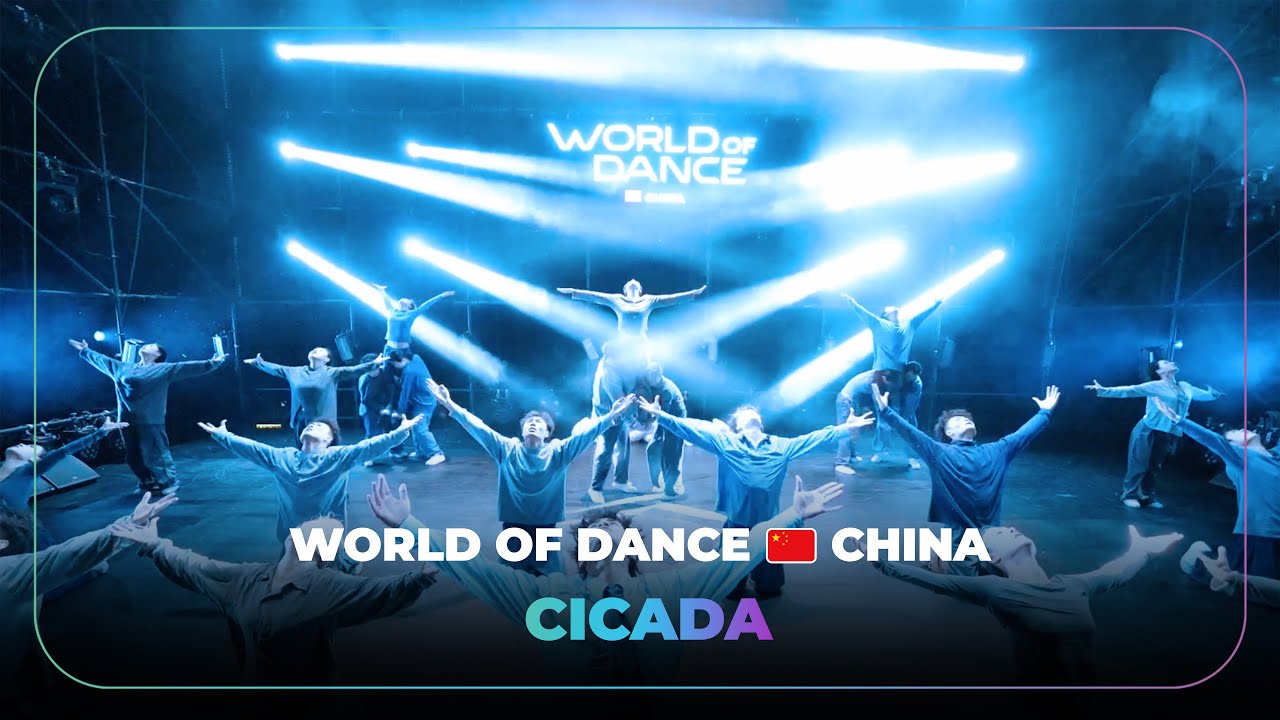 Cicada（蝉） | 3rd Place Team Division | World of Dance China 2024 | WODCHINA24