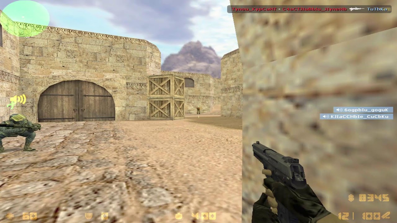 Conter Strike