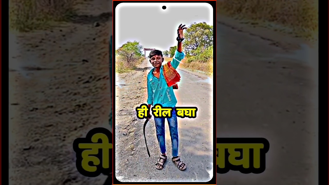 Marathi Comments Reading Trending Marathi Reels pt 379 😂 | Funny Instagram Comments | #shorts