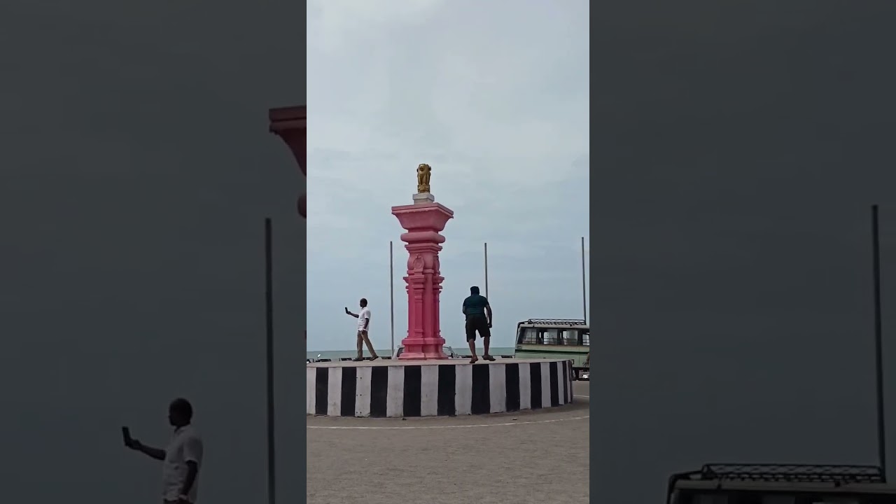 Dhanushkodi view point pat 2 