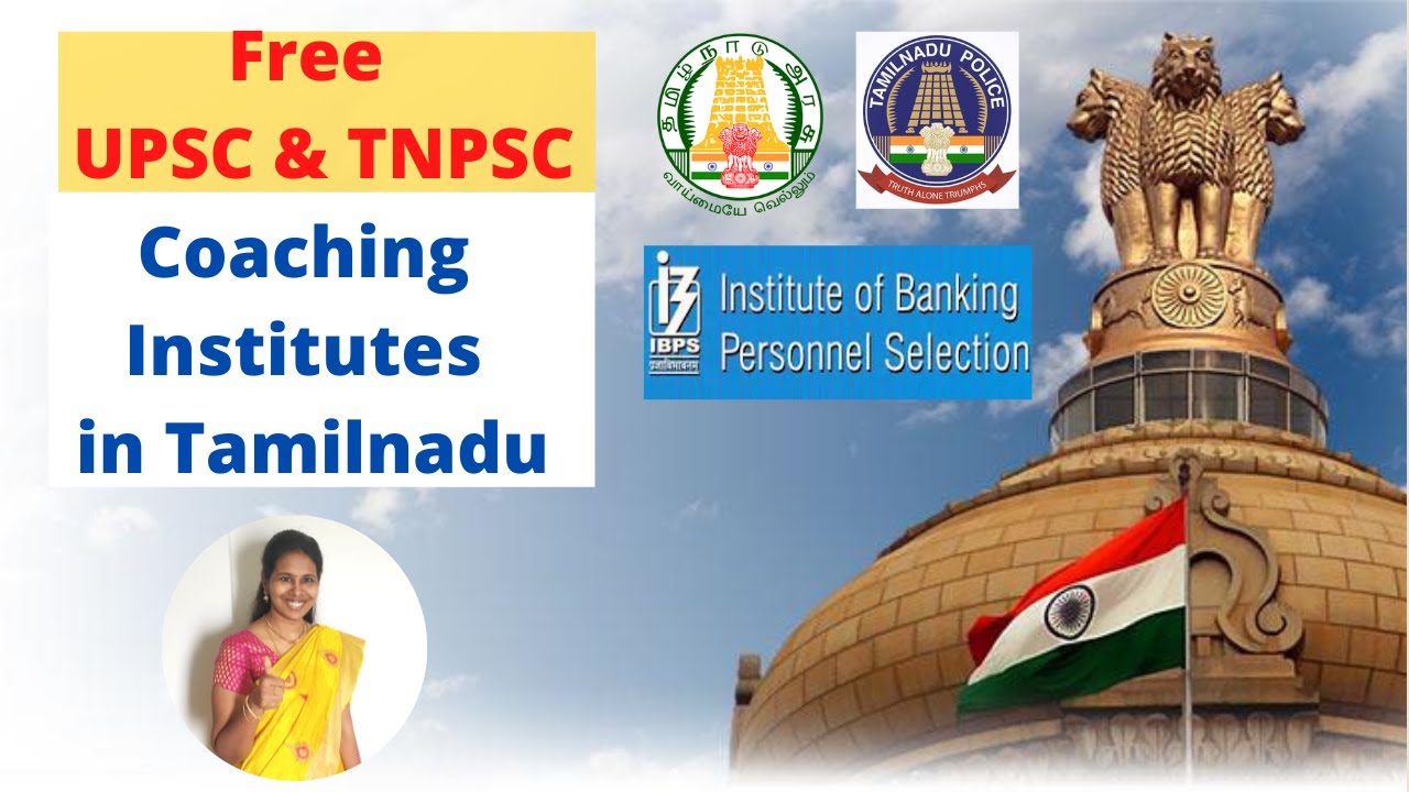 Free UPSC, TNPSC Coaching Institutes in Tamil Nadu | TNPSC free training | Shivs Edu Life