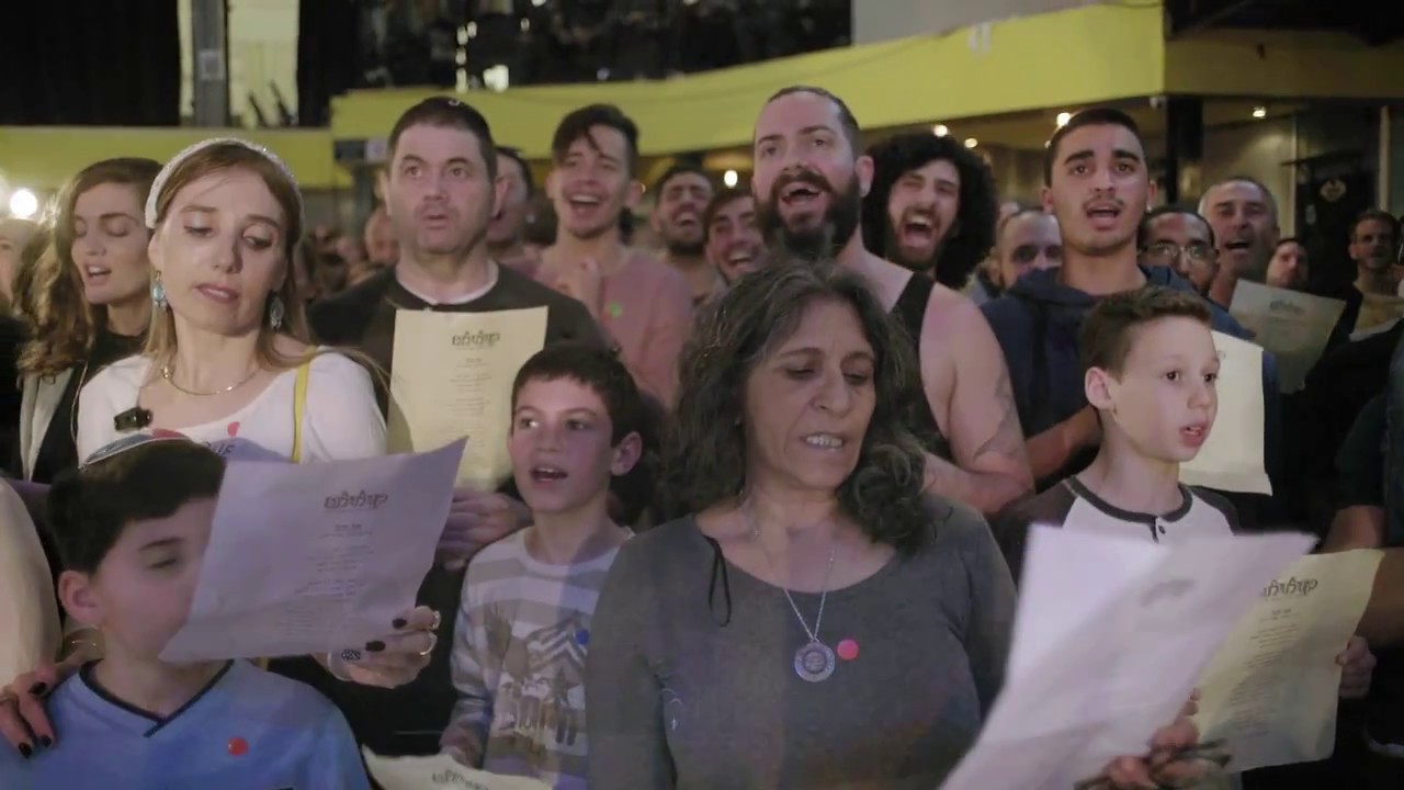 קולולם | בסקולה | אור גדול - אמיר דדון