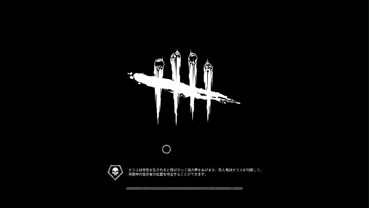 Dead by Daylight_010_トラッパーギデオンは階段がアツイかもしれん