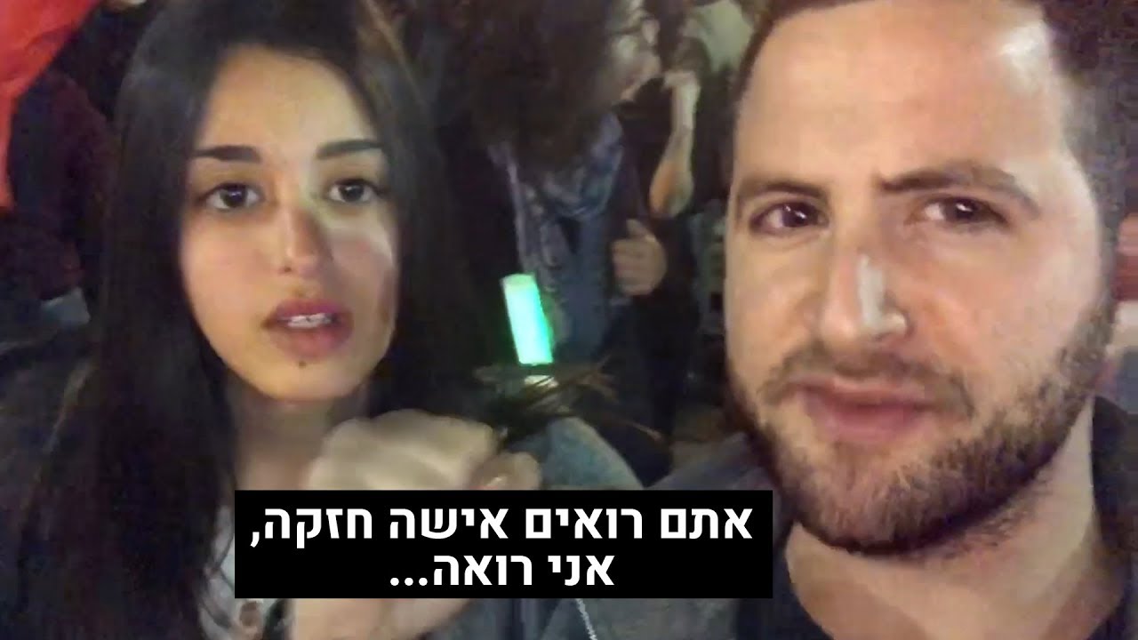 אוהב לתמוך בנשים