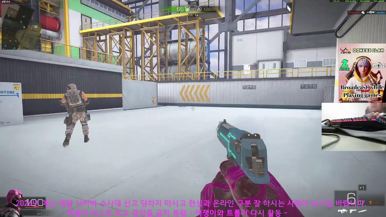 2026 BlackSqaud / 2026 블랙스쿼드 / 이벤트미션전문방송 / 현실 신고 대비용 영상