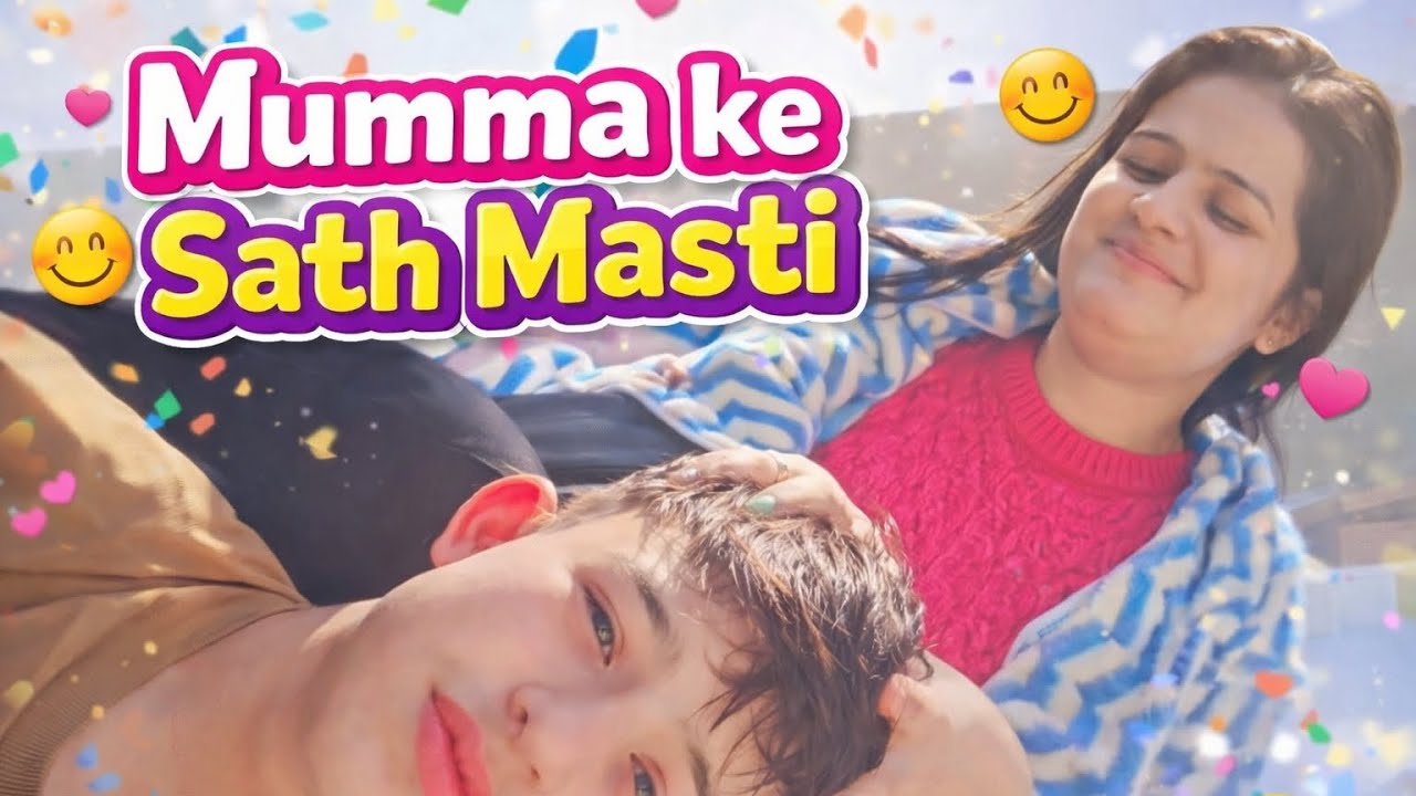 Mumma ke sath masti ❤️