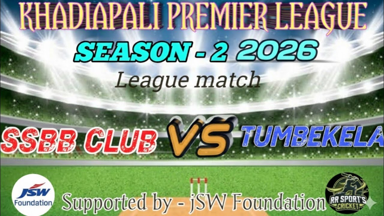 🏆 LIVE // DAY 4 // KHADIAPALI PREMIER LEAGUE SEASON 2 