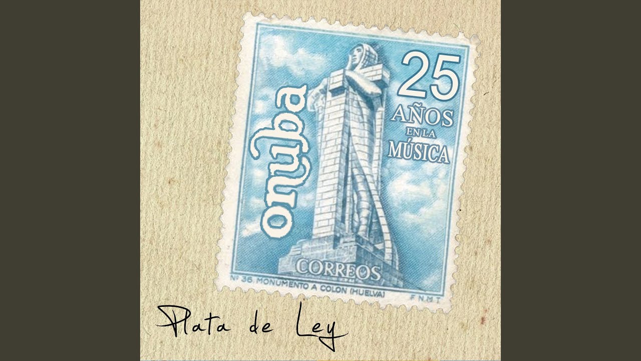 Veinticinco Años