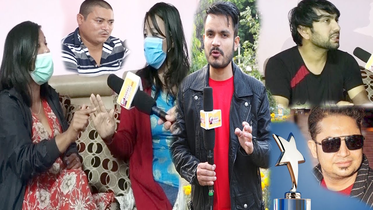 केटा फसाउने प्लान गर्ने महिलाहरु हेर्नुहोस | एक अर्काको पोल खोल्दा भयो लफडा | पैसामा अवार्डको किनबेच