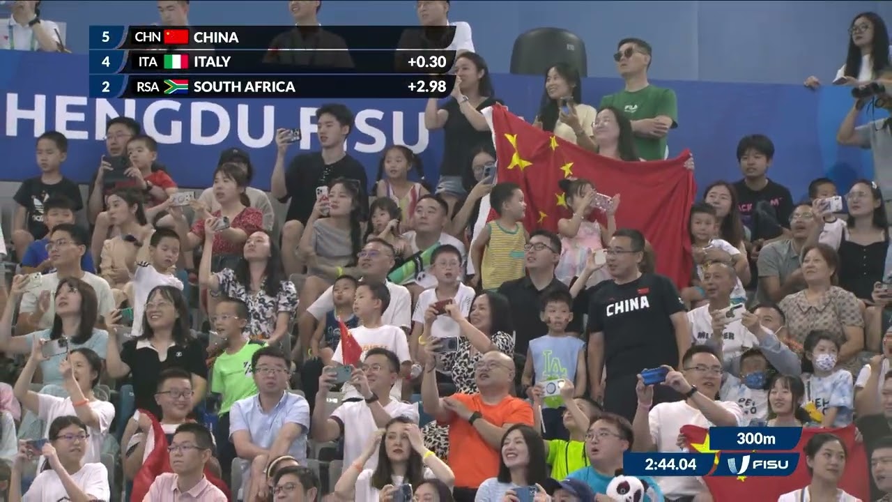 News Day 4 Swimming 4x100m Freestyle Relay W #chengdu2021