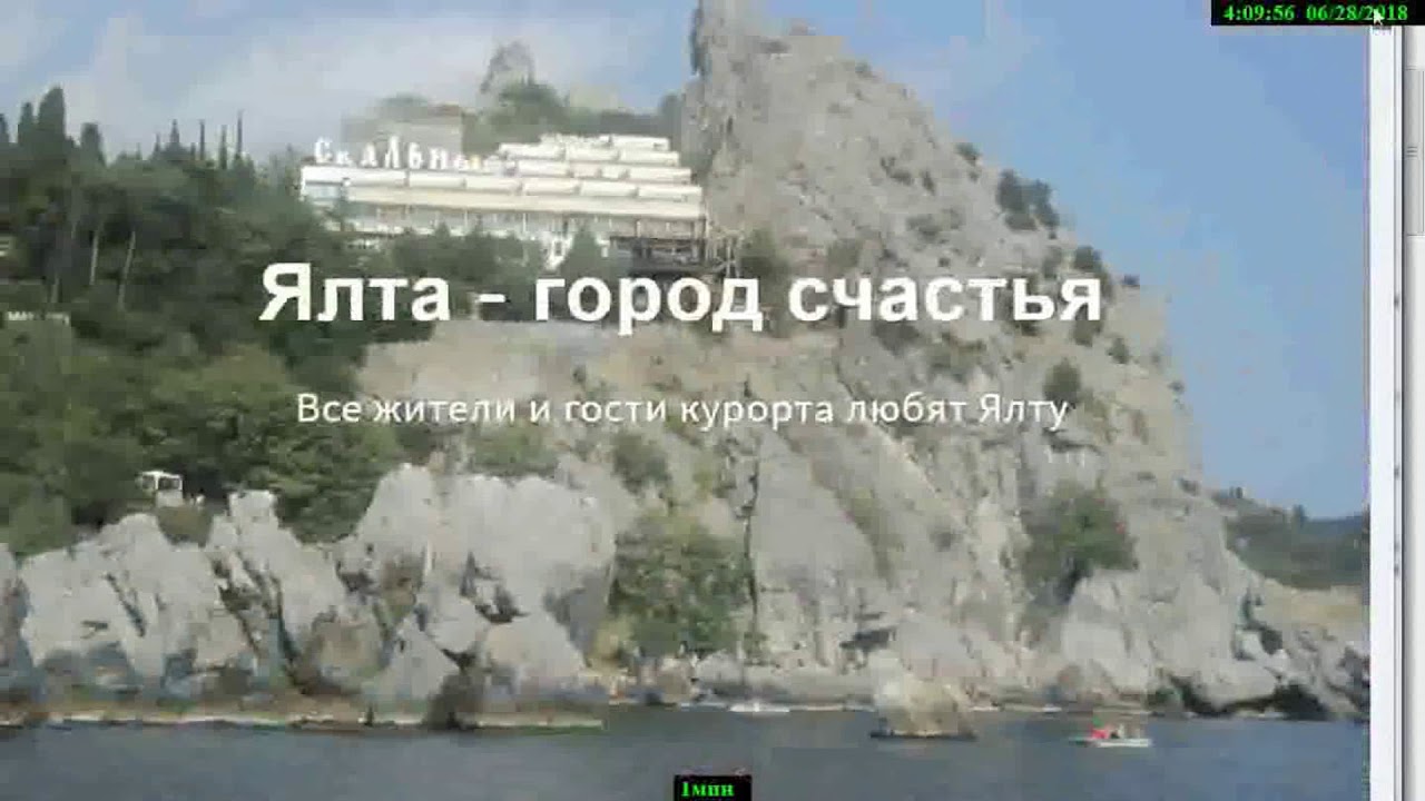 Нарушение закона основа конфликта в обществе