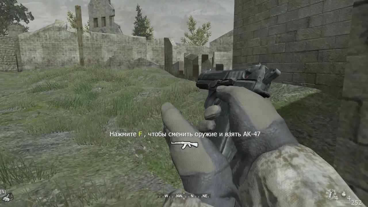 Call of duty 4: Modern Warfare. Дополнительные миссии №14 Dawnville