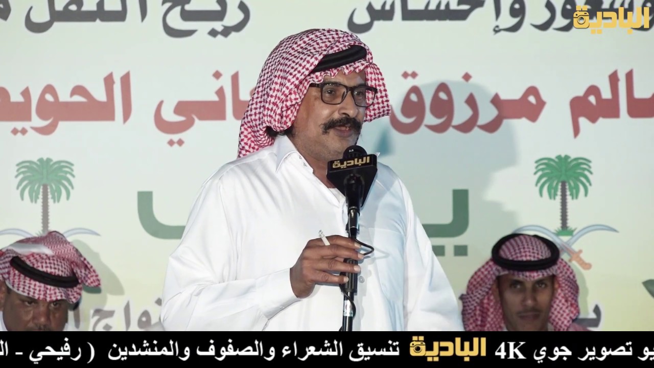 موال /  منيف منقرة  ___ فالح الغنامي   (  ضباء  ٤ / ٢ / ١٤٤١ _ حفل زواج محمد سالم القرعاني )