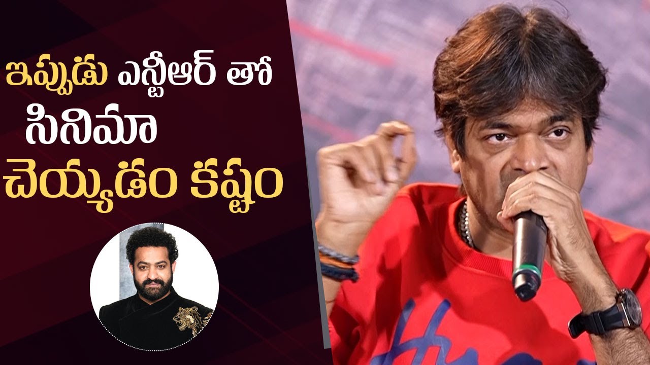 Director Harish Shankar Superb Words About Jr NTR | Manastars