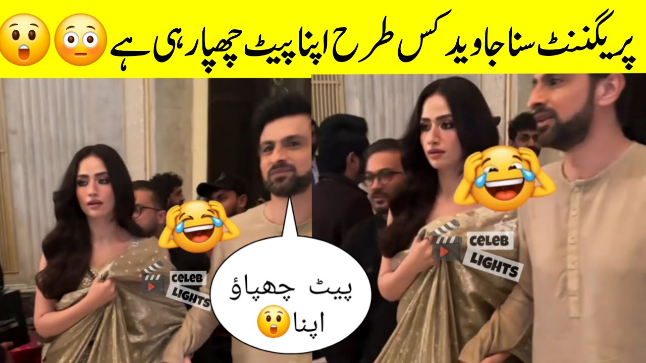 Sana Javed And Shoaib Malik Ramp Walk at bcw bridal couture week 2025