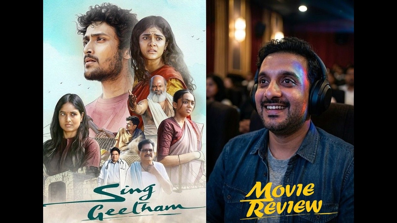 Sing Geetham - Movie Review | Singeetham Srinivasa Rao | Nag Ashwin | DSP  |  KaKis Talkies