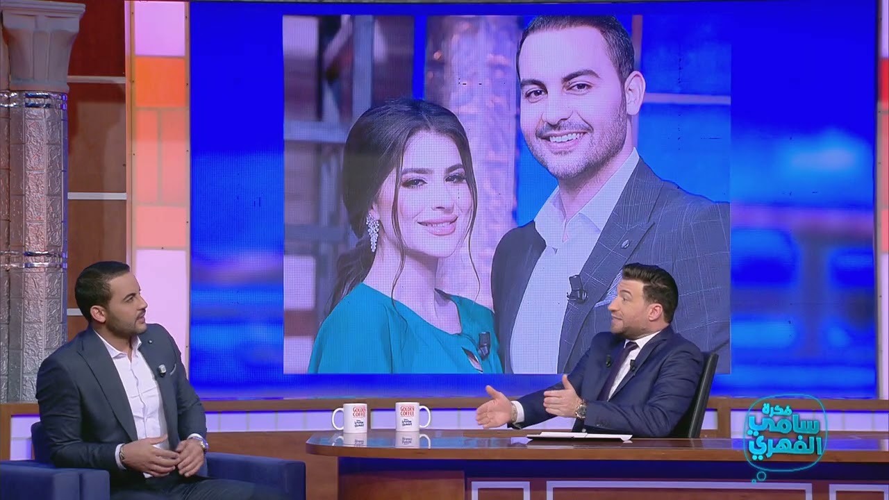 Fekret Sami Fehri S05 Episode 39 27-05-2023 Partie 01
