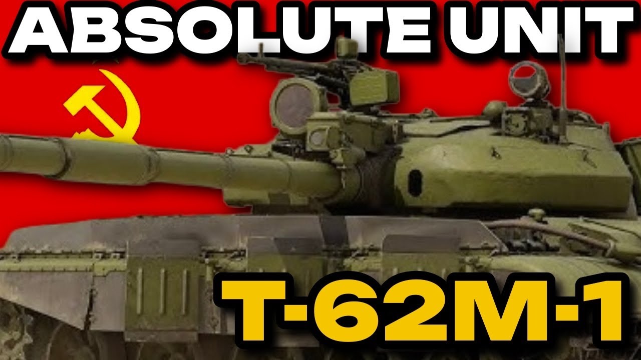 Т-62М-1 — невероятно хорош.