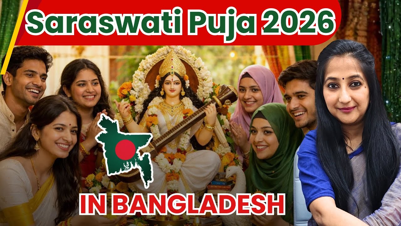 Indian Medical Students Celebrating Saraswati Puja 2026 in Dhaka | Aspiring Life |Call : 9051772900