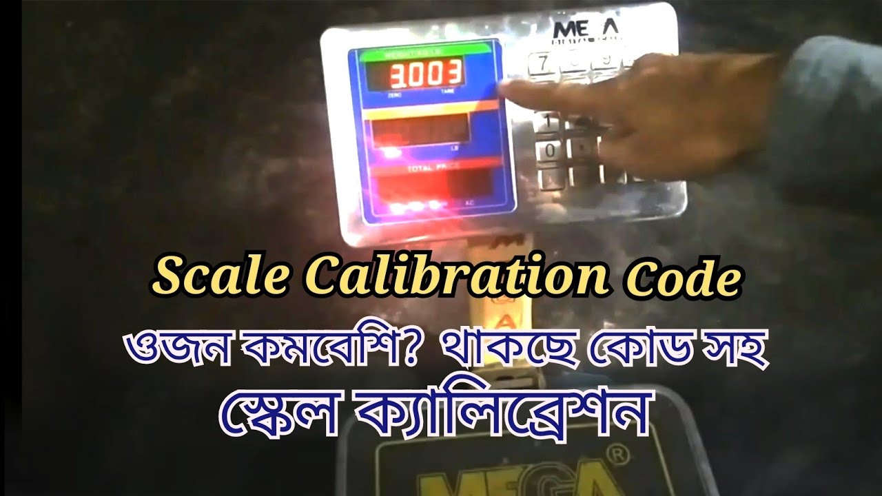 Mega wight scale || How to calibration digital weight scale.